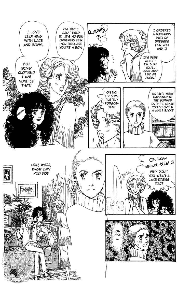Page 5 Chapter 14 The Sand Castle