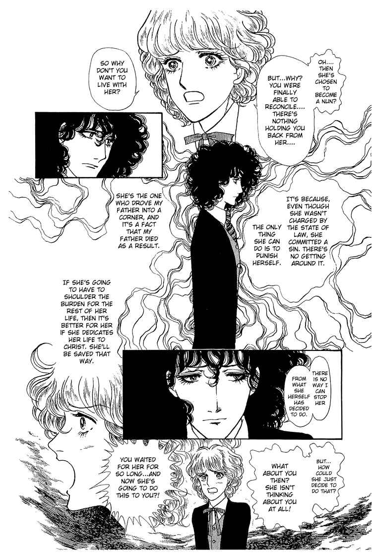Page 13 Chapter 18 The Sand Castle