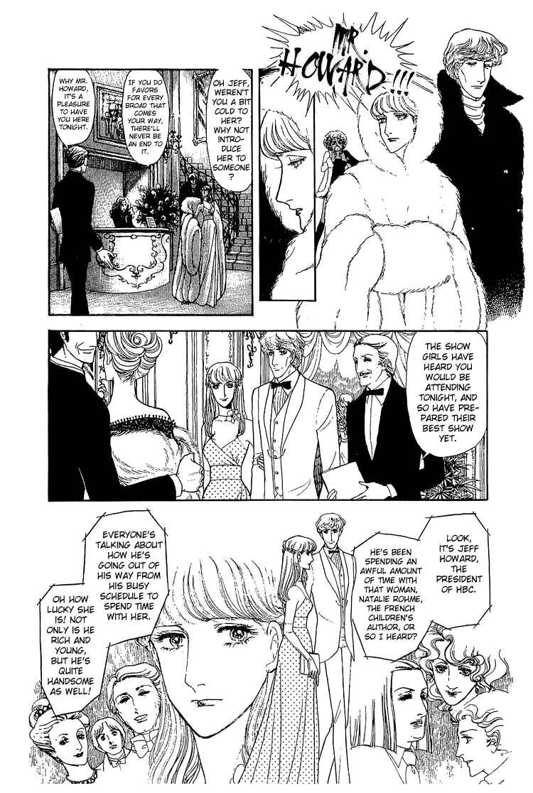 Page 17 Chapter 18 The Sand Castle