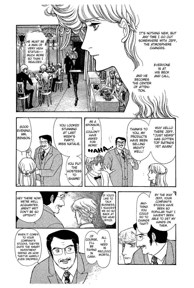 Page 18 Chapter 18 The Sand Castle