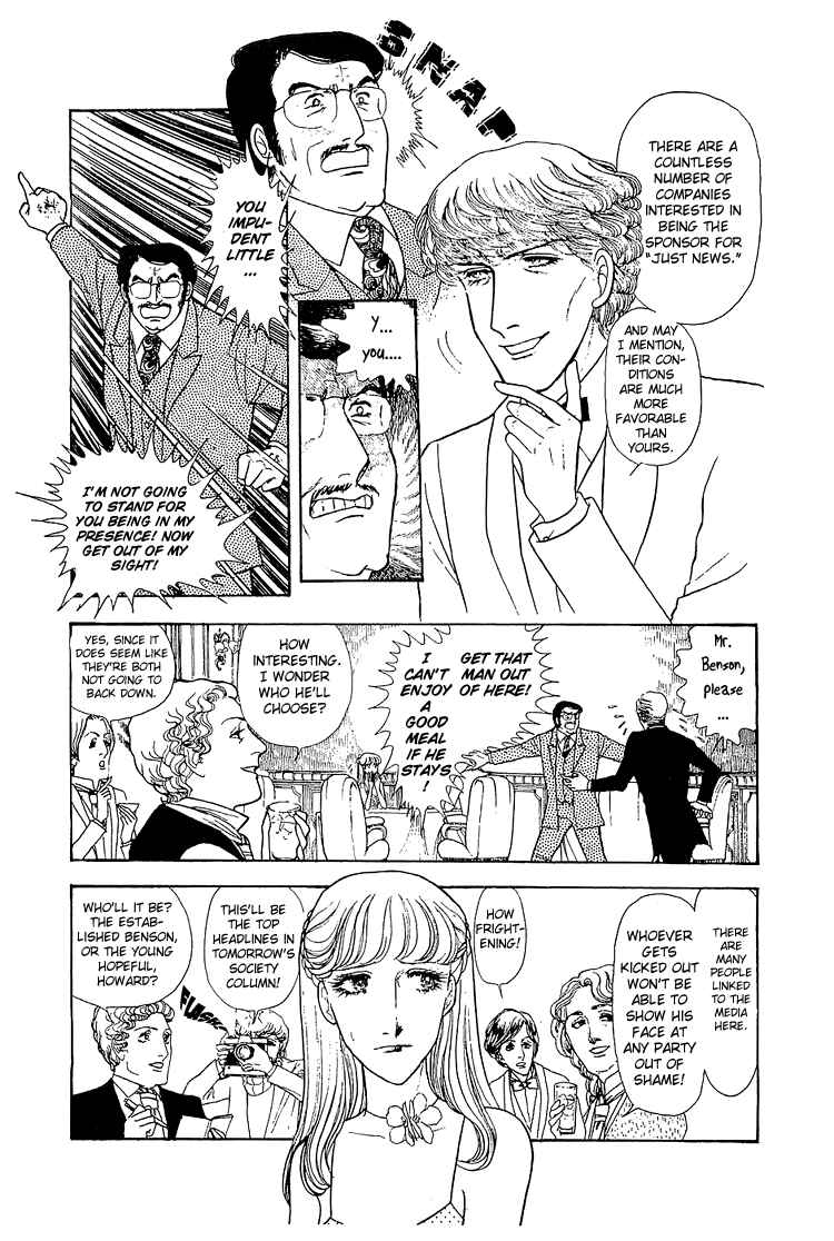Page 20 Chapter 18 The Sand Castle