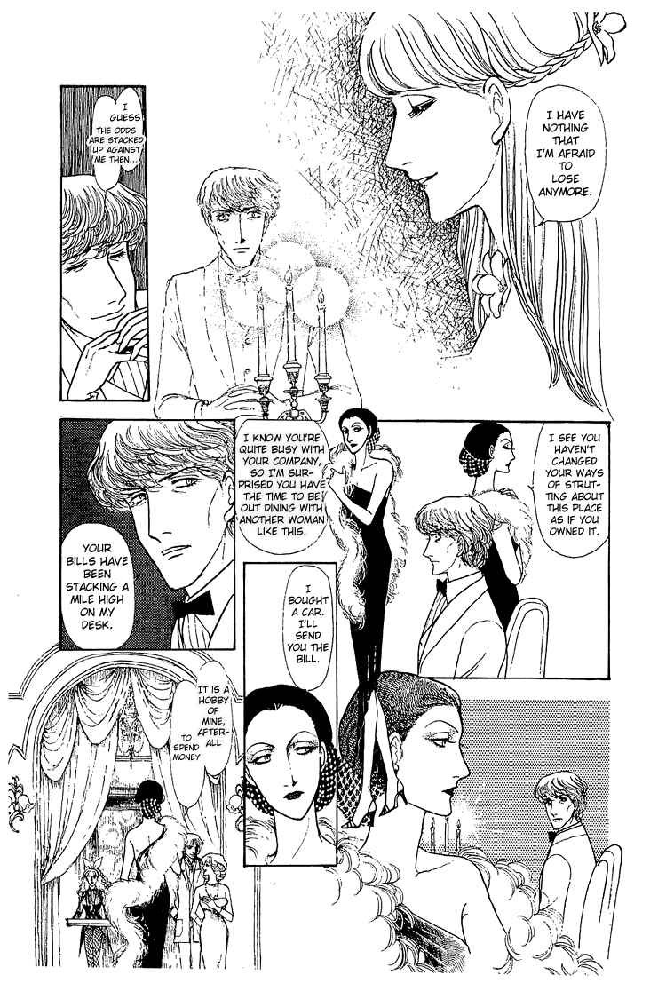 Page 24 Chapter 18 The Sand Castle