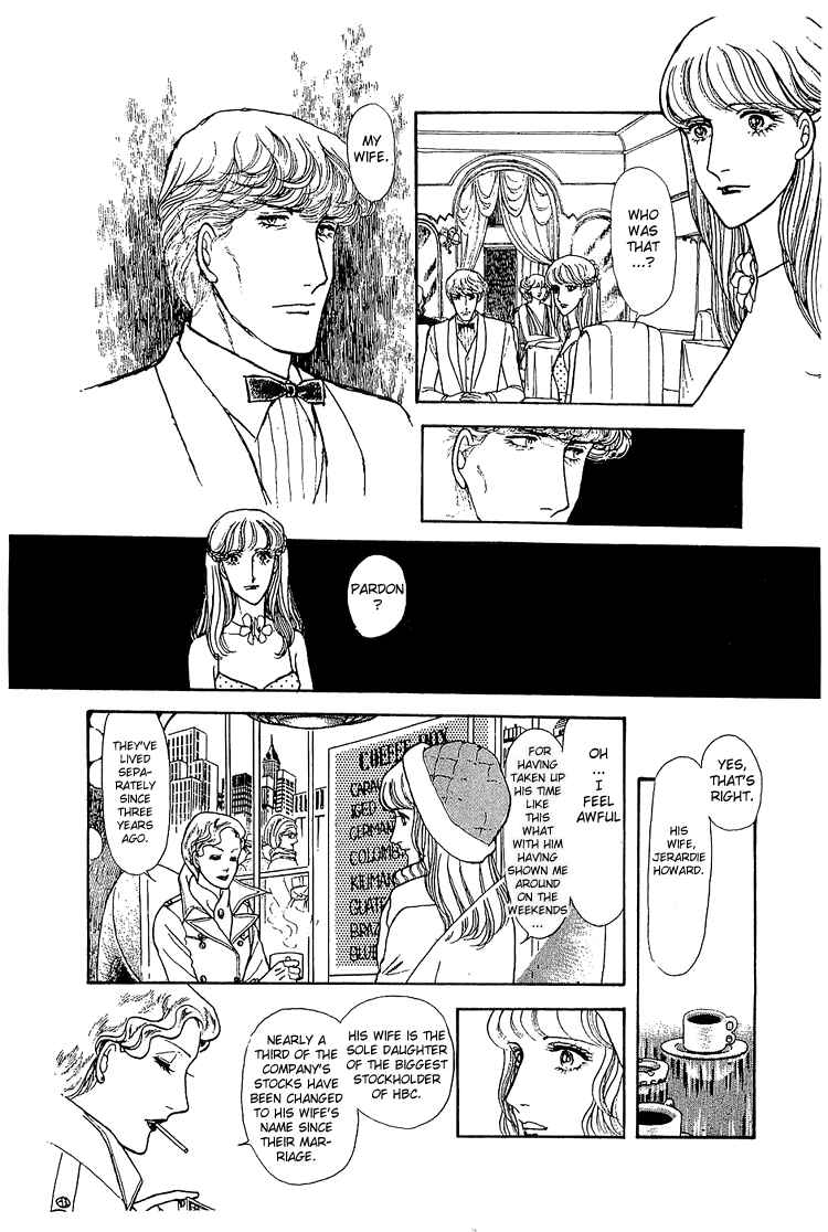 Page 25 Chapter 18 The Sand Castle