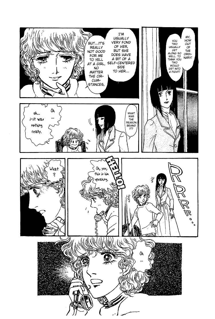 Page 10 Chapter 20 The Sand Castle