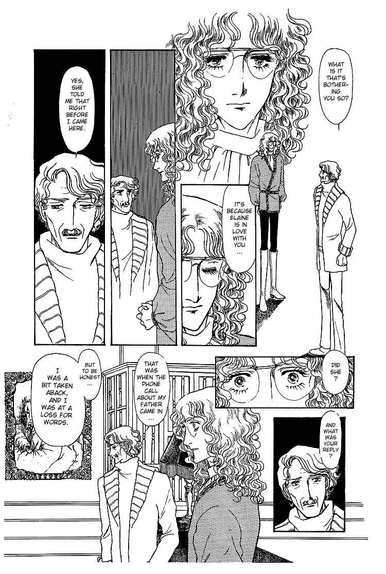 Page 14 Chapter 20 The Sand Castle