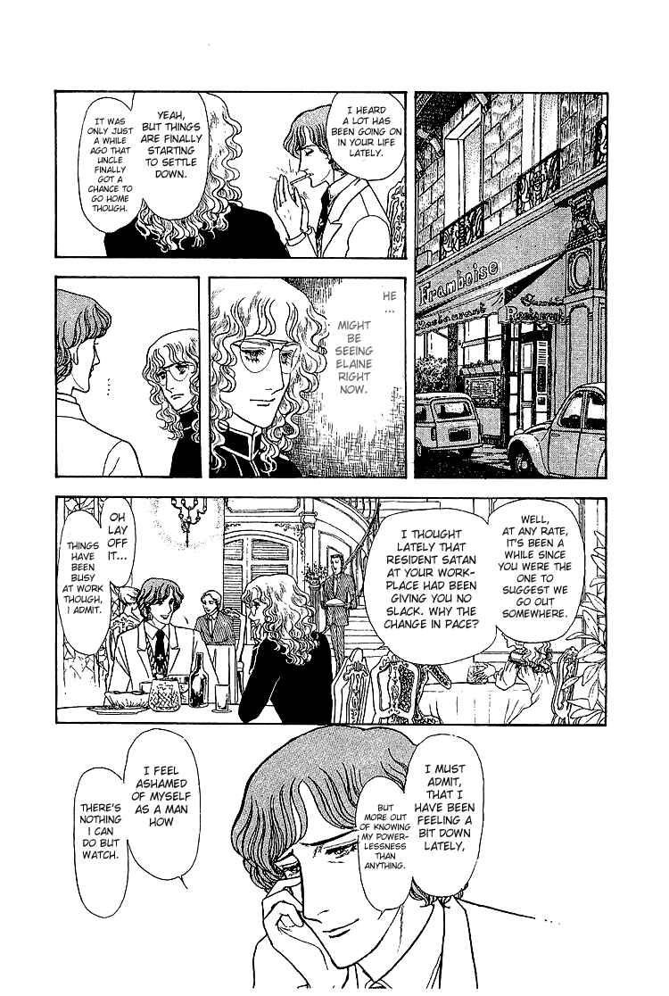 Page 21 Chapter 20 The Sand Castle