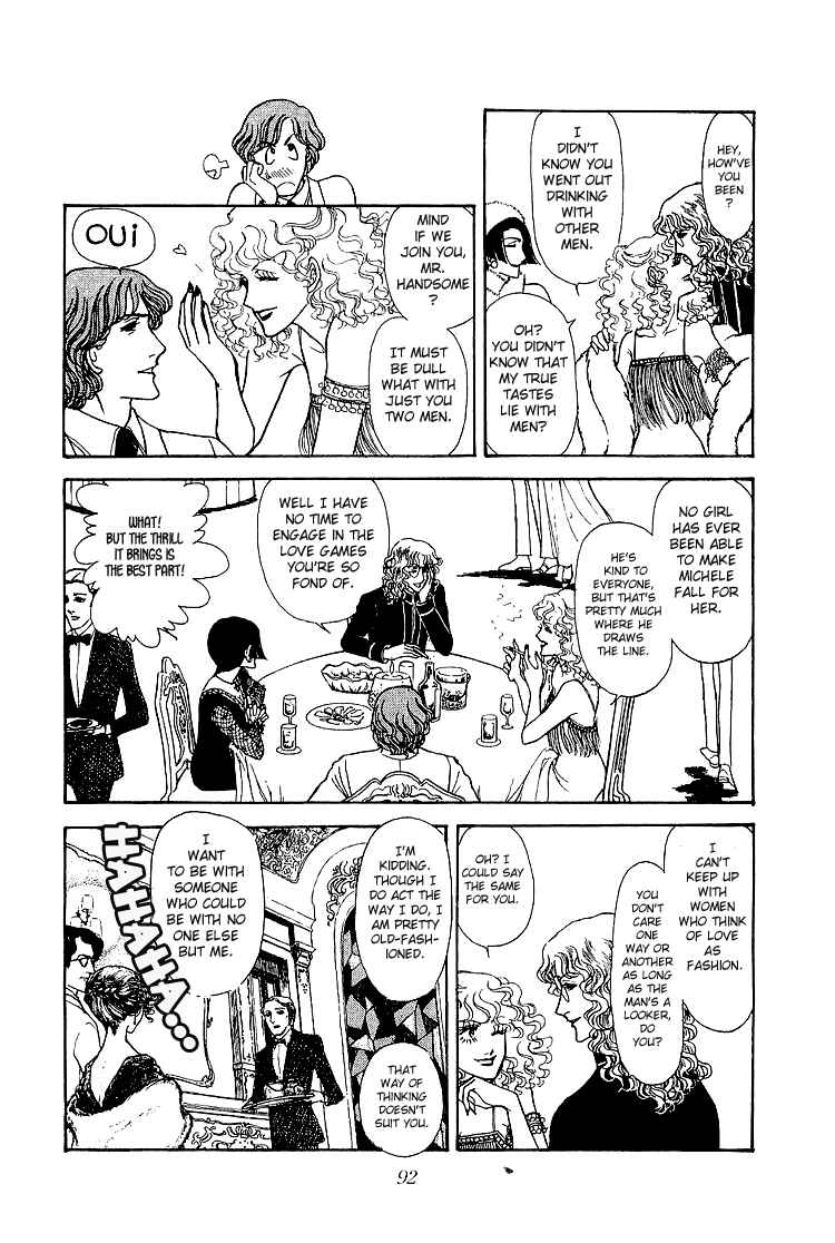 Page 23 Chapter 20 The Sand Castle