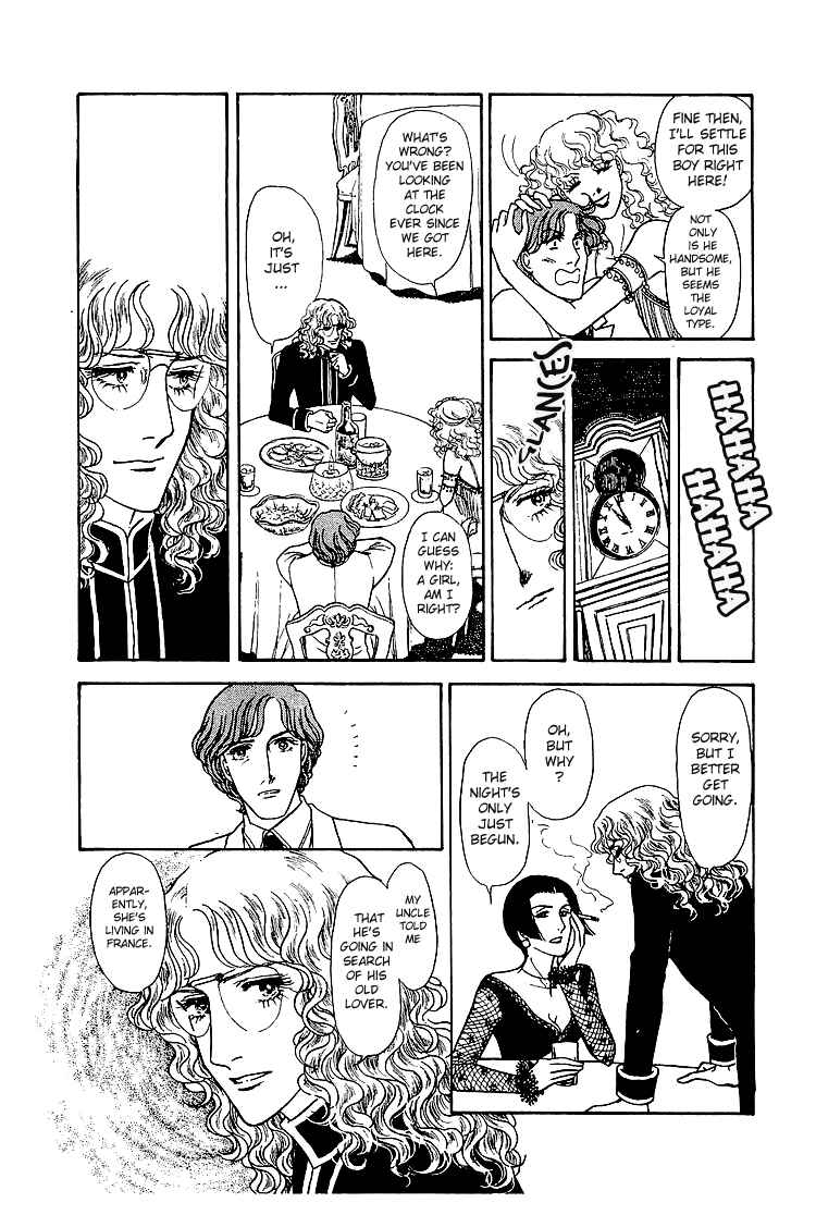 Page 24 Chapter 20 The Sand Castle