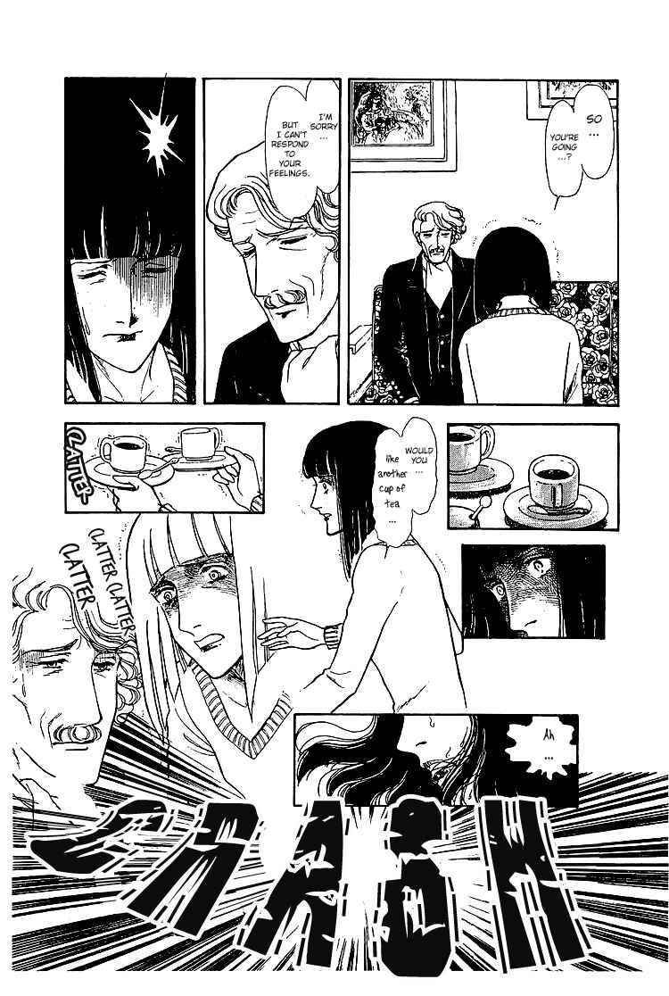 Page 26 Chapter 20 The Sand Castle