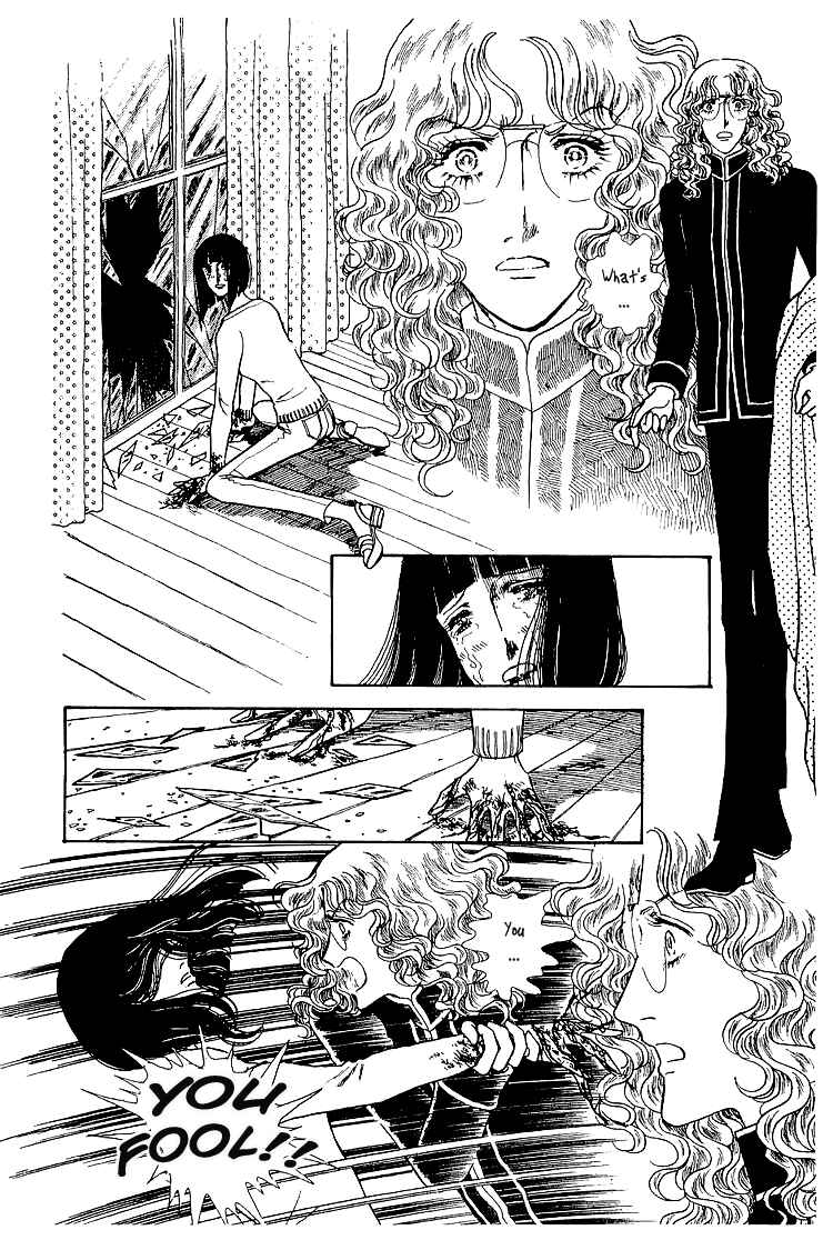 Page 31 Chapter 20 The Sand Castle