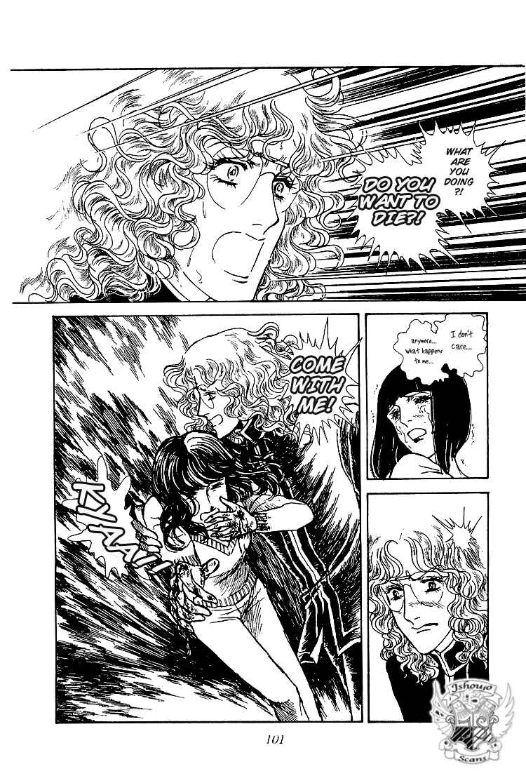 Page 32 Chapter 20 The Sand Castle