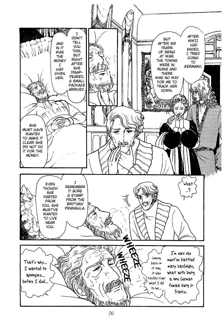 Page 7 Chapter 20 The Sand Castle