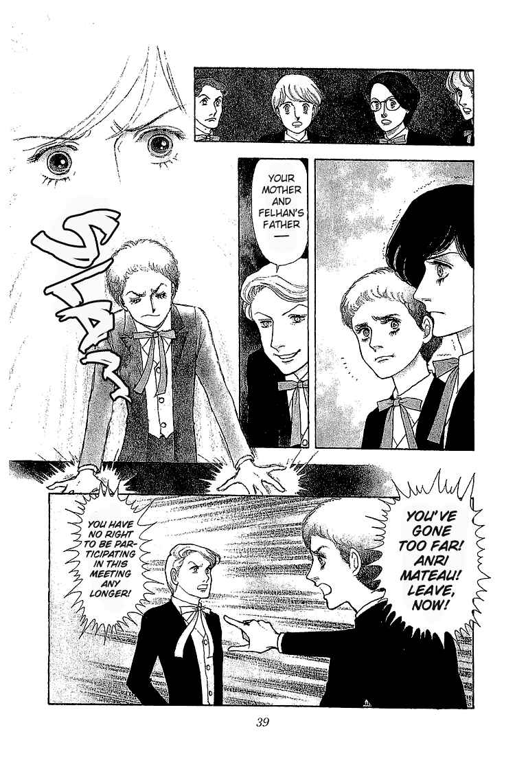 Page 1 Chapter 9 The Sand Castle