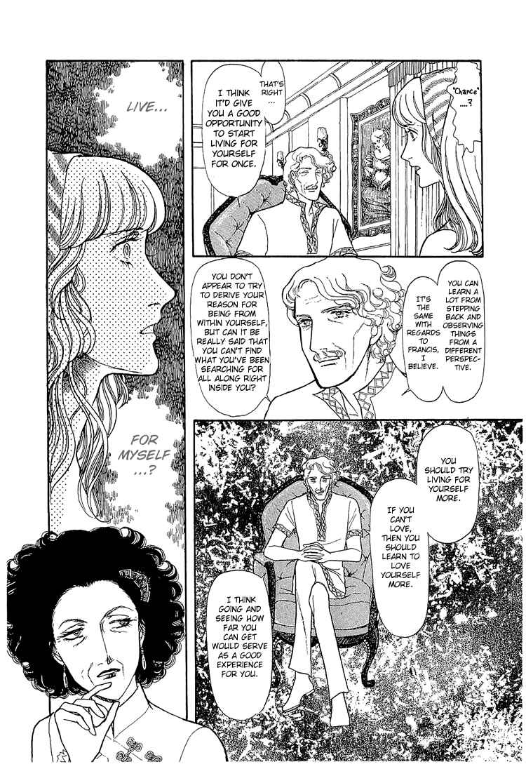Page 13 Chapter 16 The Sand Castle