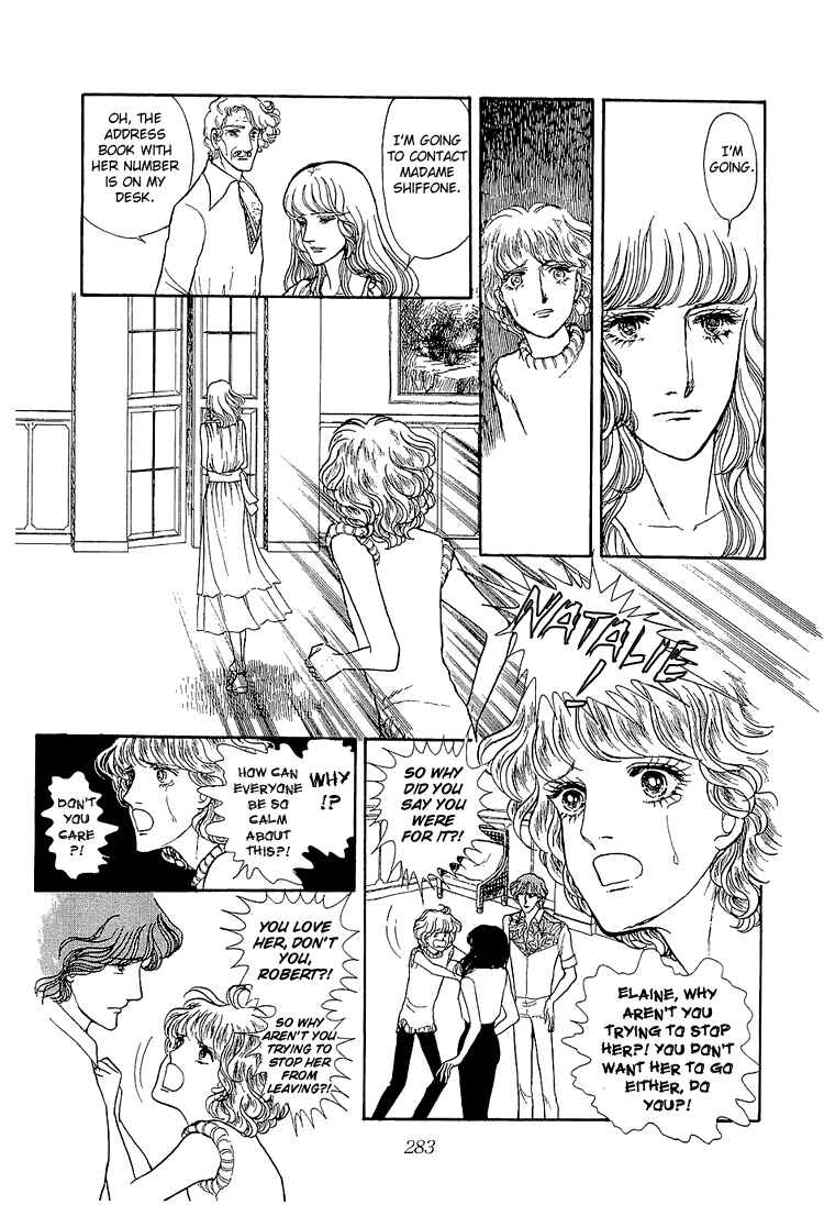 Page 21 Chapter 16 The Sand Castle