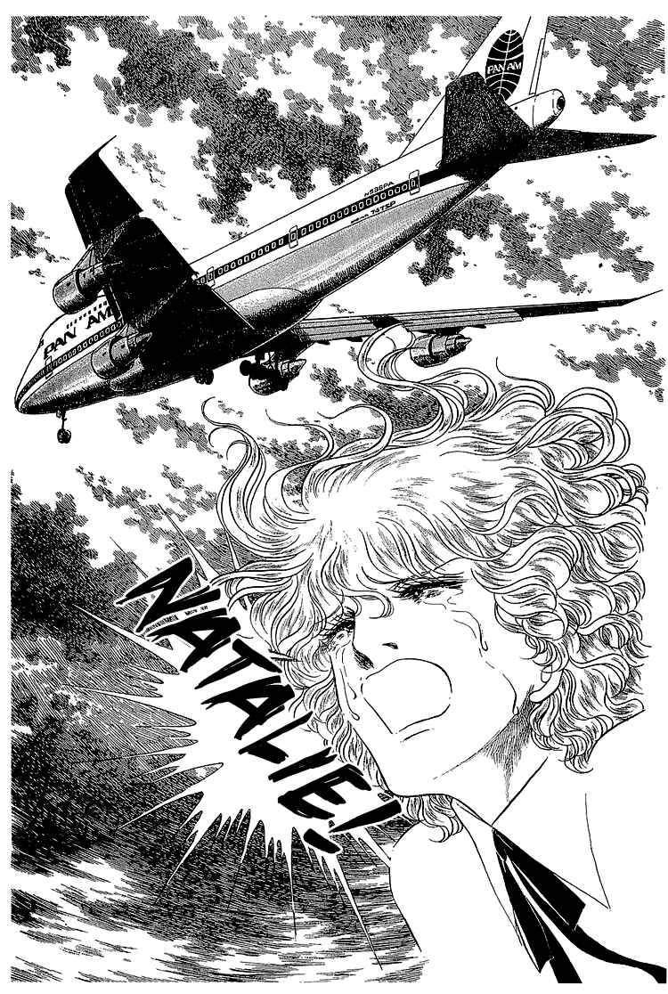 Page 29 Chapter 16 The Sand Castle