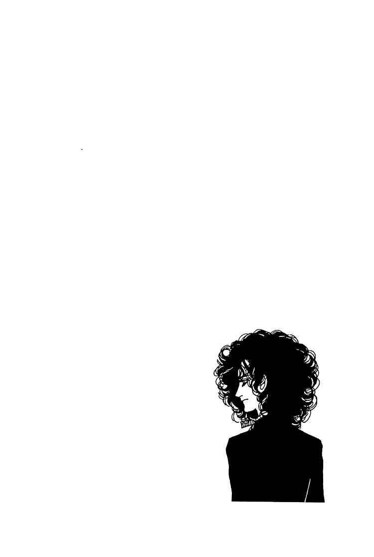 Page 32 Chapter 16 The Sand Castle