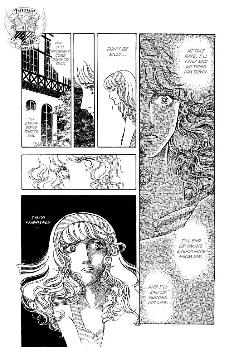 Page 4 Chapter 16 The Sand Castle