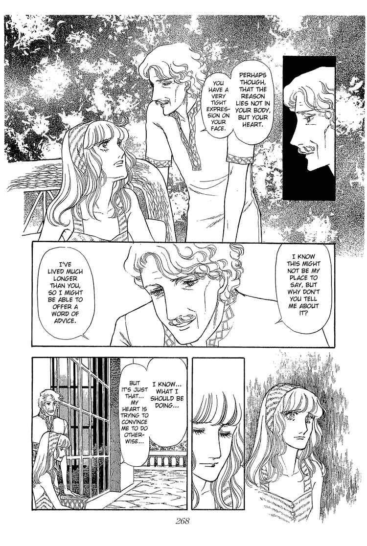 Page 6 Chapter 16 The Sand Castle