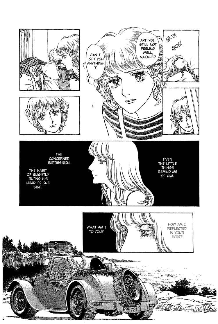 Page 10 Chapter 15 The Sand Castle
