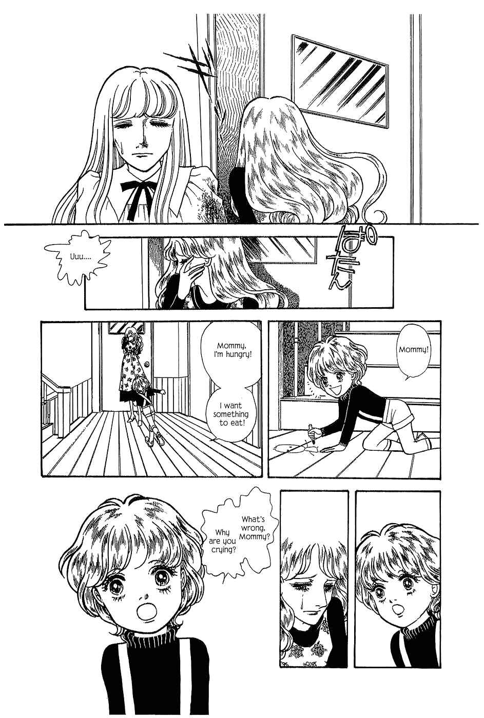 Page 38 Chapter 3 The Sand Castle
