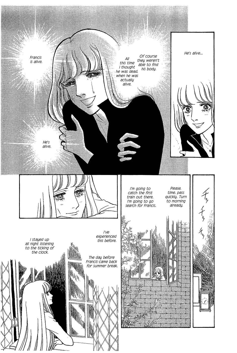Page 4 Chapter 3 The Sand Castle