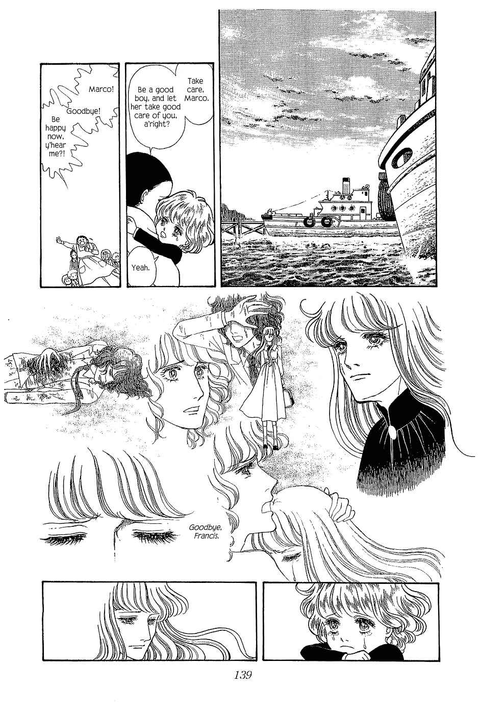 Page 60 Chapter 3 The Sand Castle