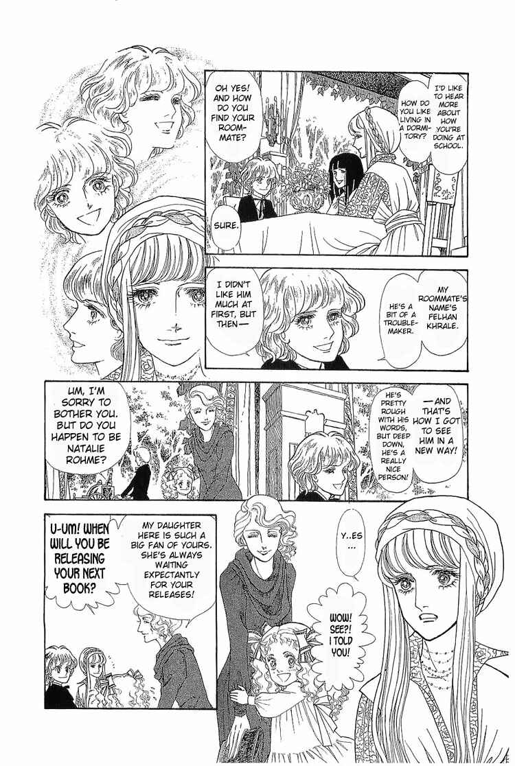 Page 18 Chapter 8 The Sand Castle