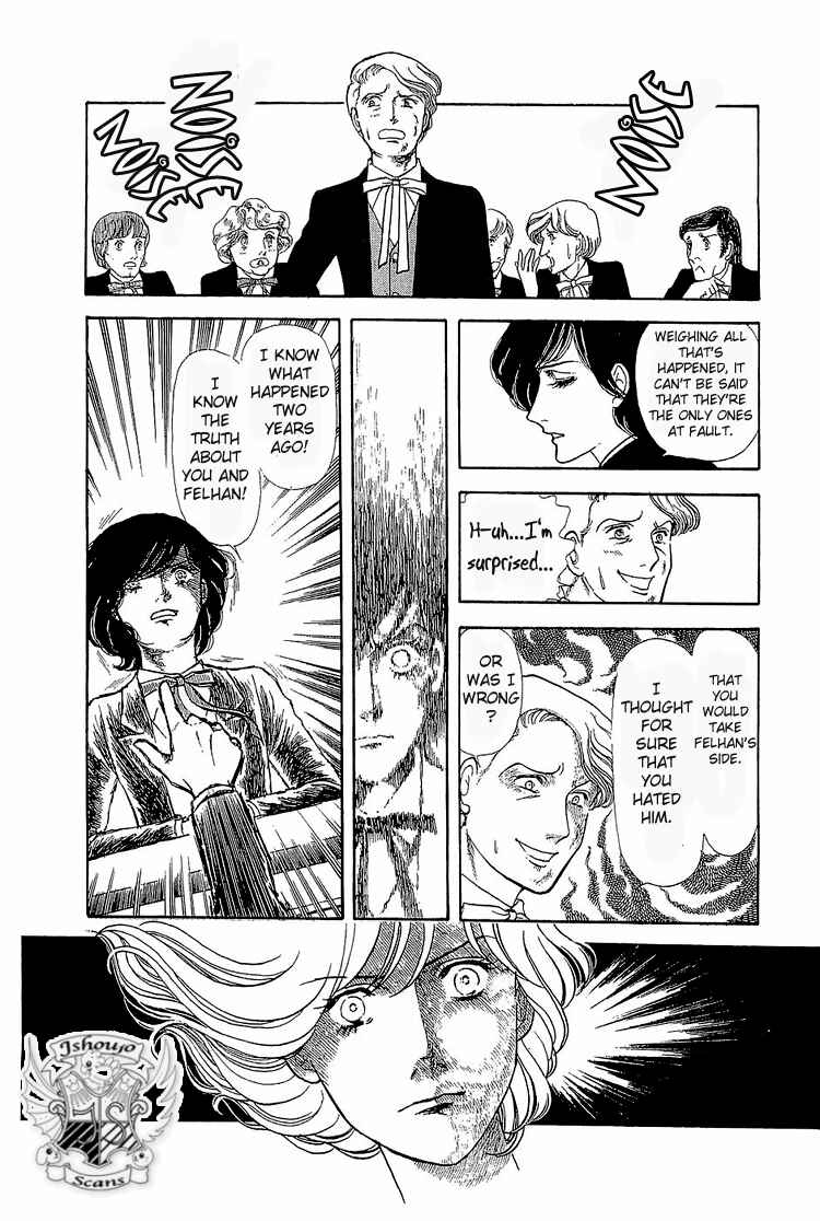Page 37 Chapter 8 The Sand Castle
