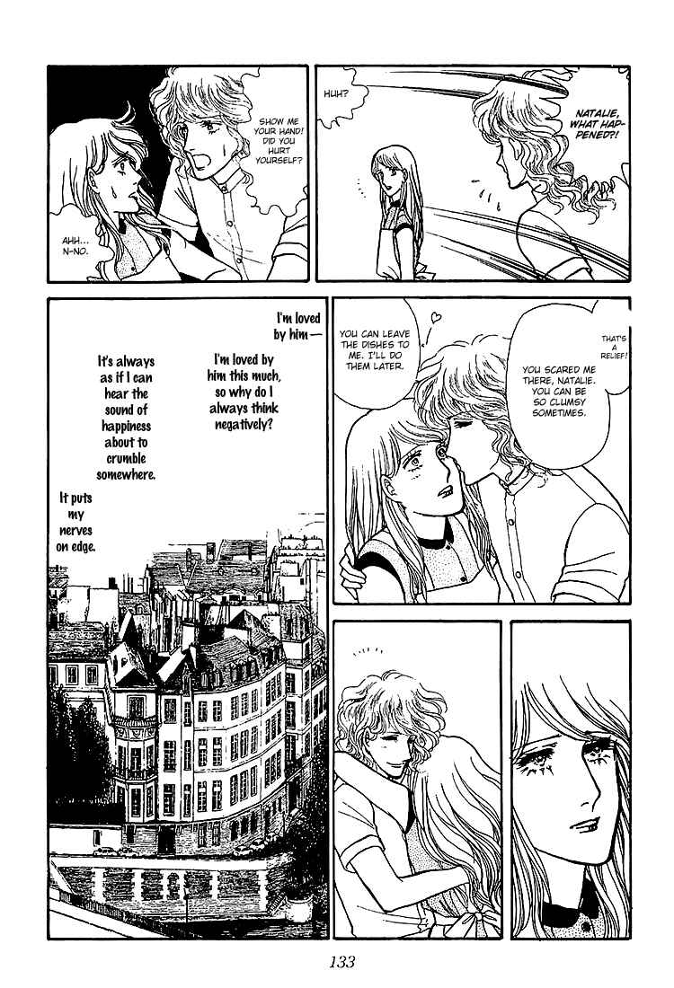 Page 17 Chapter 31 The Sand Castle