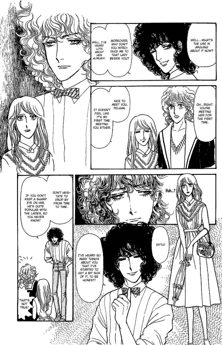 Page 19 Chapter 31 The Sand Castle