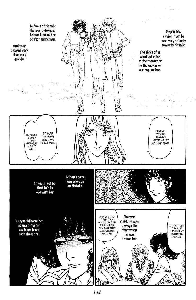 Page 26 Chapter 31 The Sand Castle