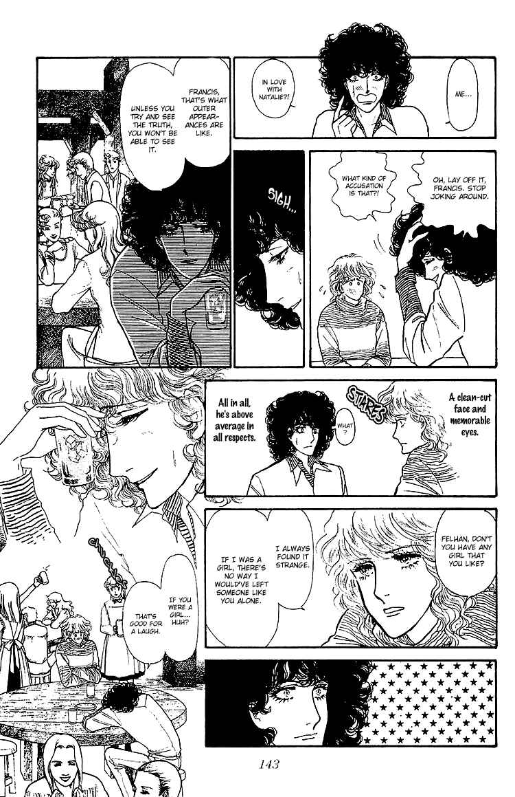 Page 27 Chapter 31 The Sand Castle