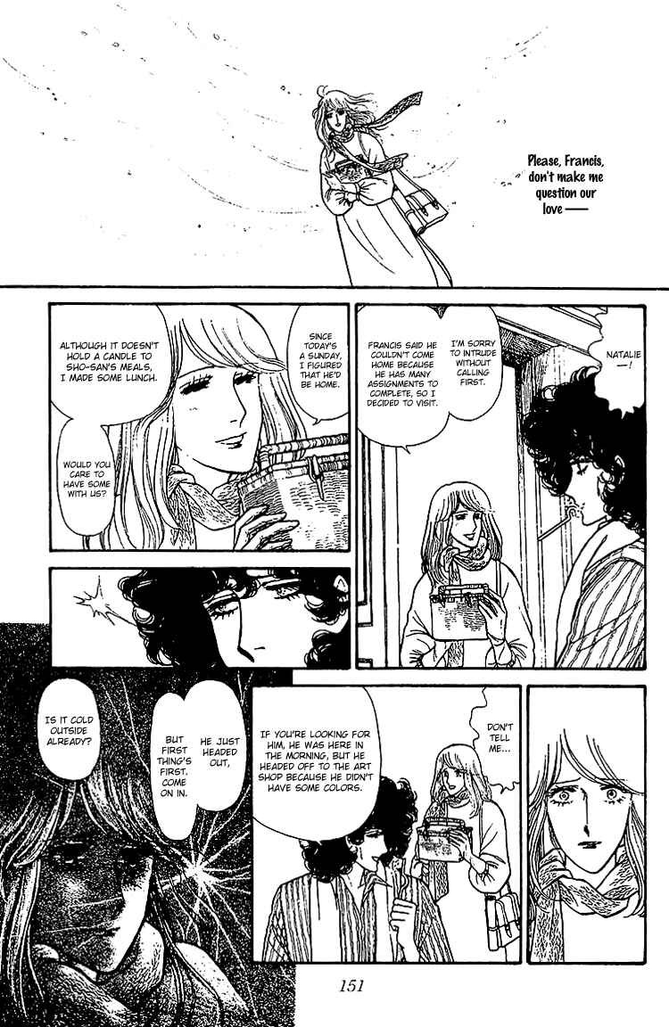 Page 35 Chapter 31 The Sand Castle