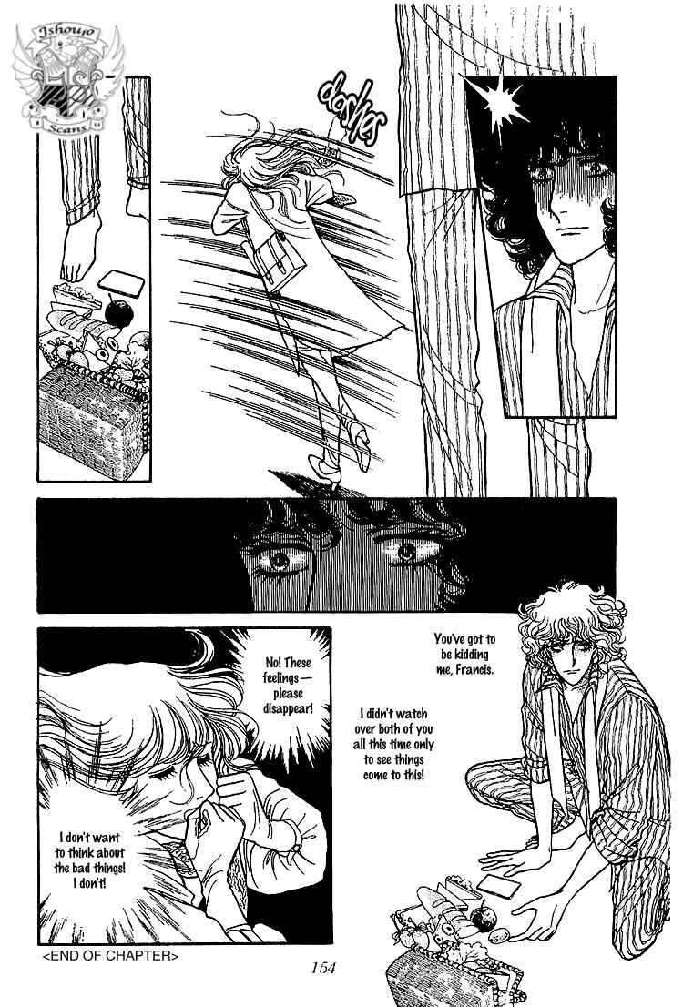 Page 38 Chapter 31 The Sand Castle
