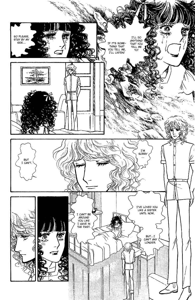Page 4 Chapter 31 The Sand Castle