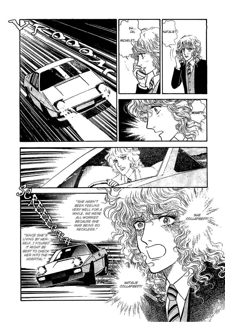 Page 21 Chapter 28 The Sand Castle