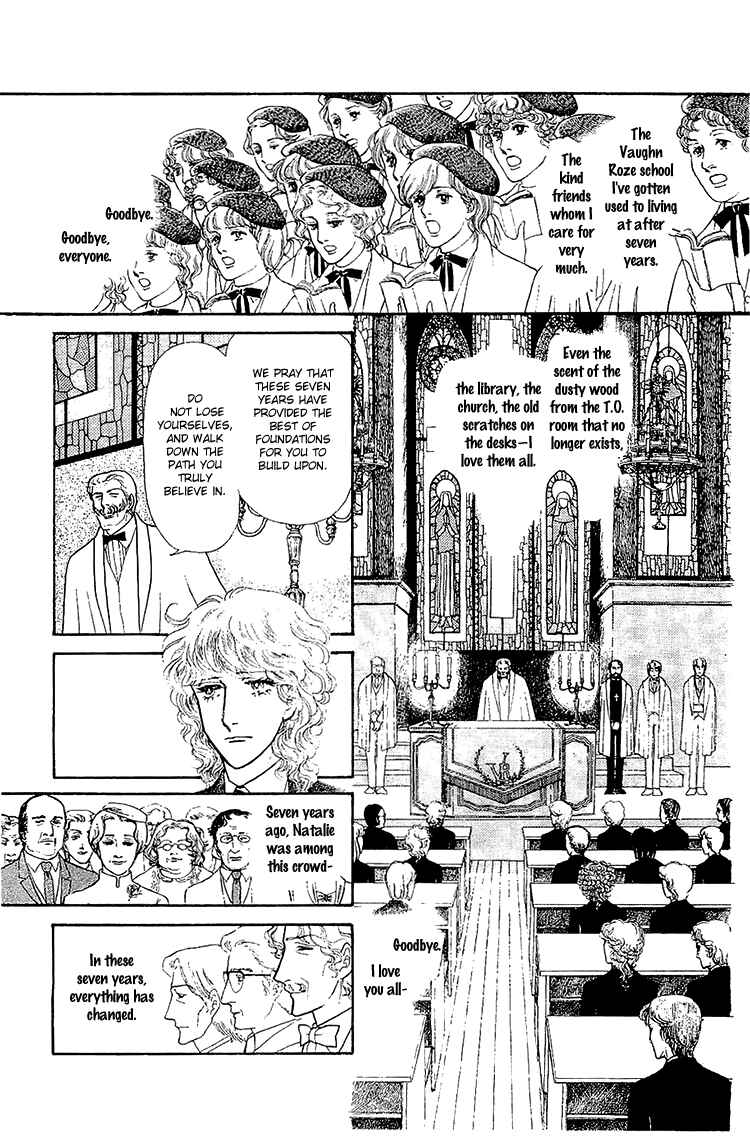 Page 8 Chapter 28 The Sand Castle