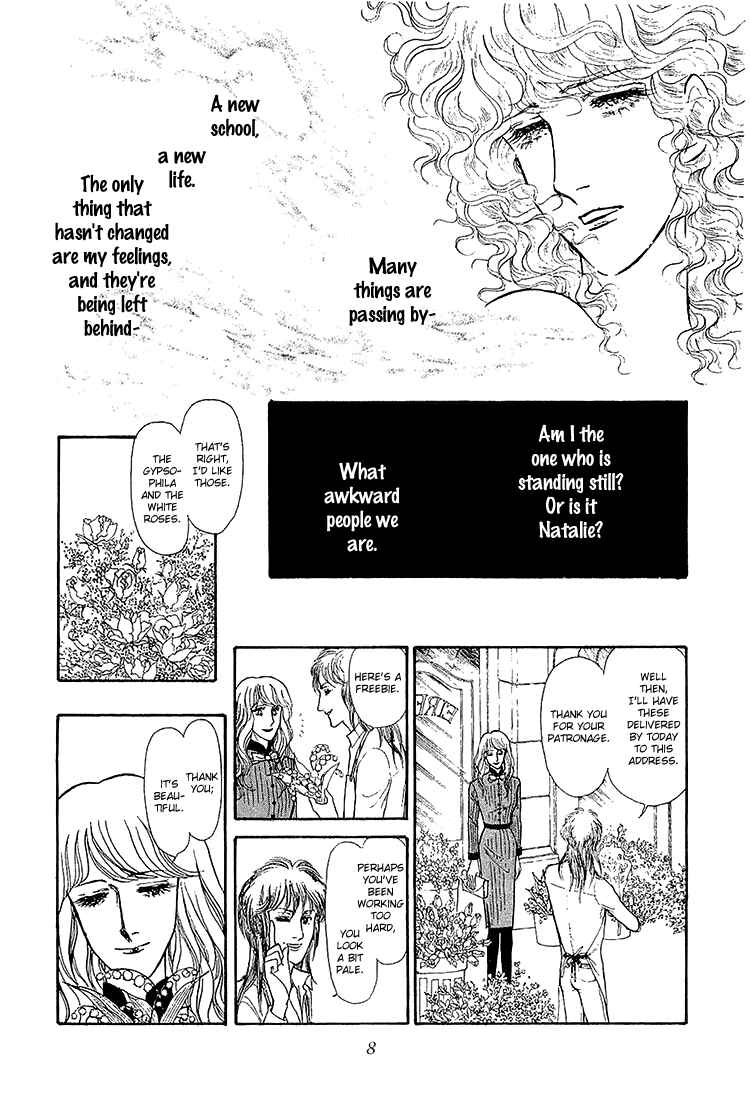 Page 9 Chapter 28 The Sand Castle