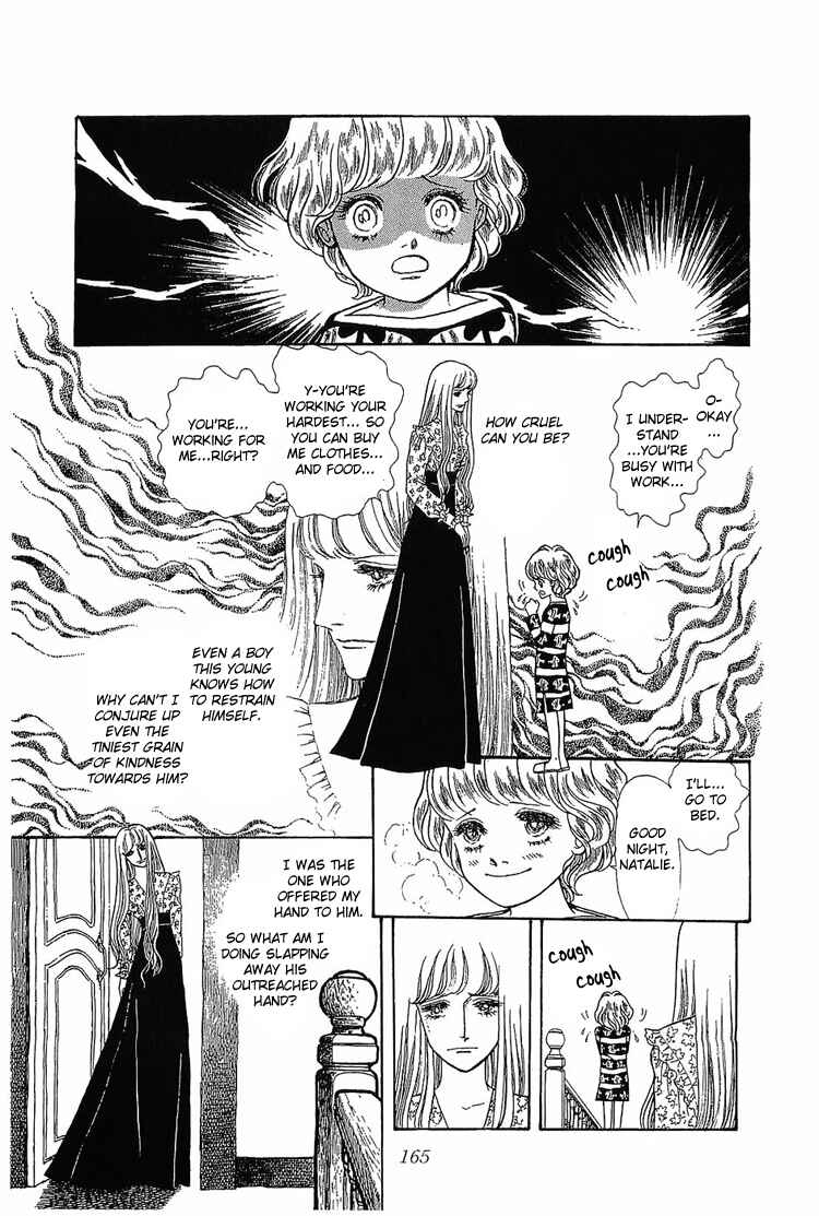 Page 18 Chapter 4 The Sand Castle