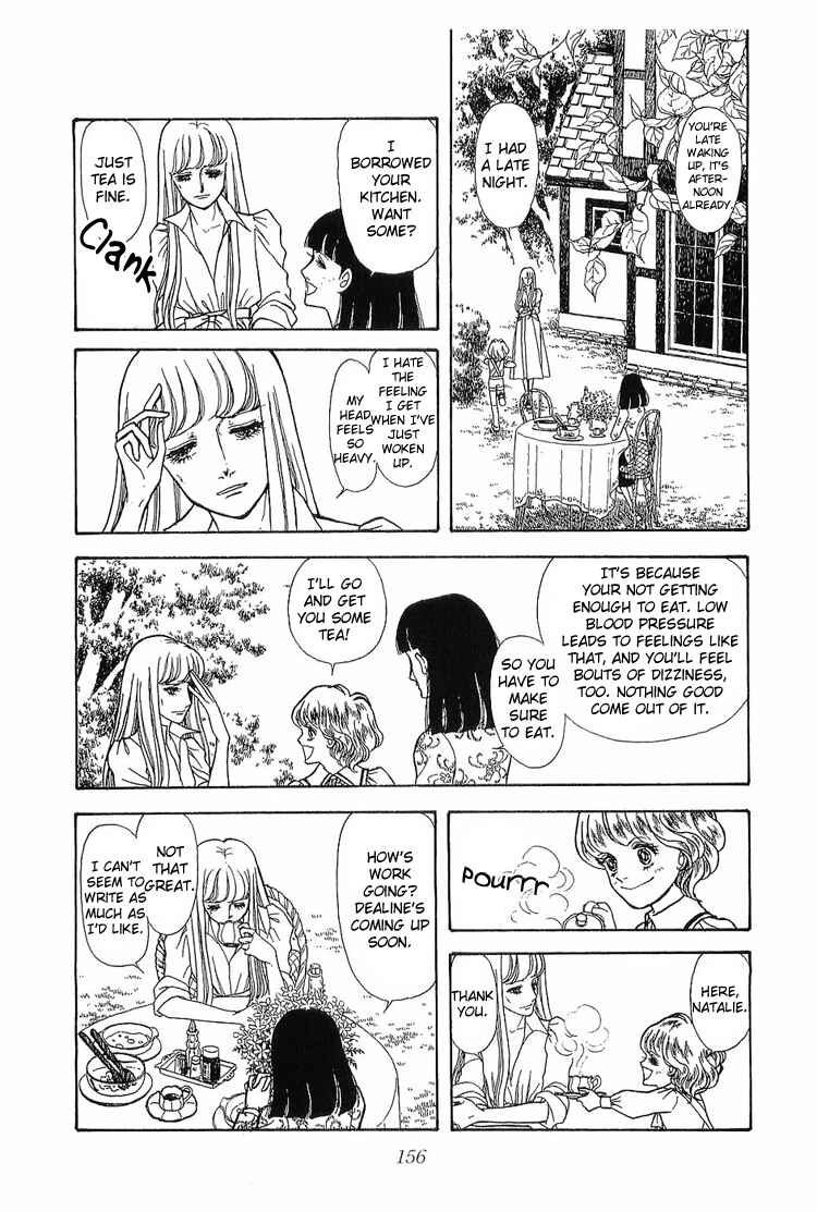 Page 9 Chapter 4 The Sand Castle