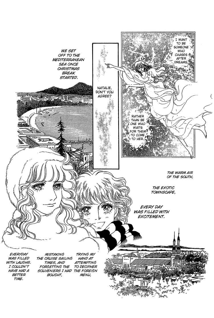 Page 10 Chapter 13 The Sand Castle