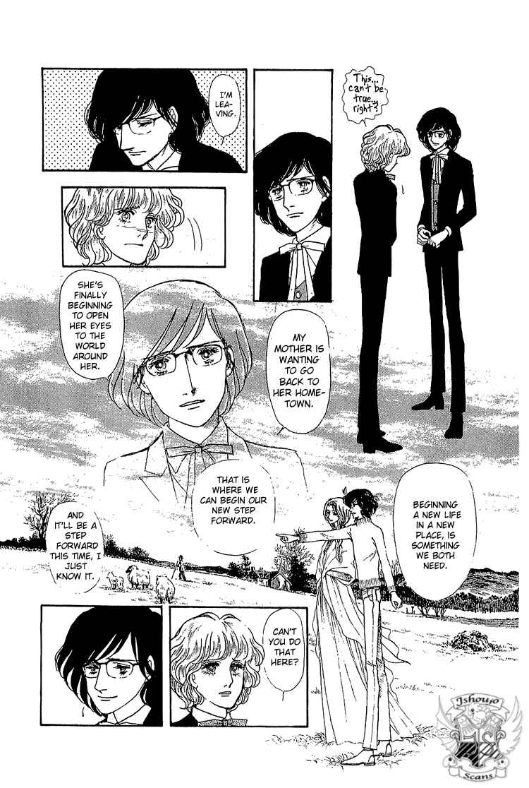 Page 24 Chapter 13 The Sand Castle