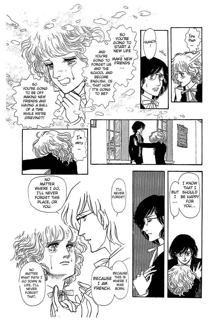Page 25 Chapter 13 The Sand Castle