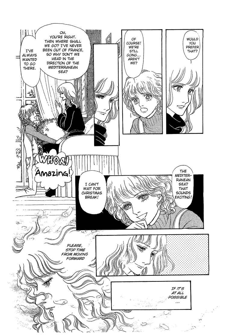 Page 4 Chapter 13 The Sand Castle