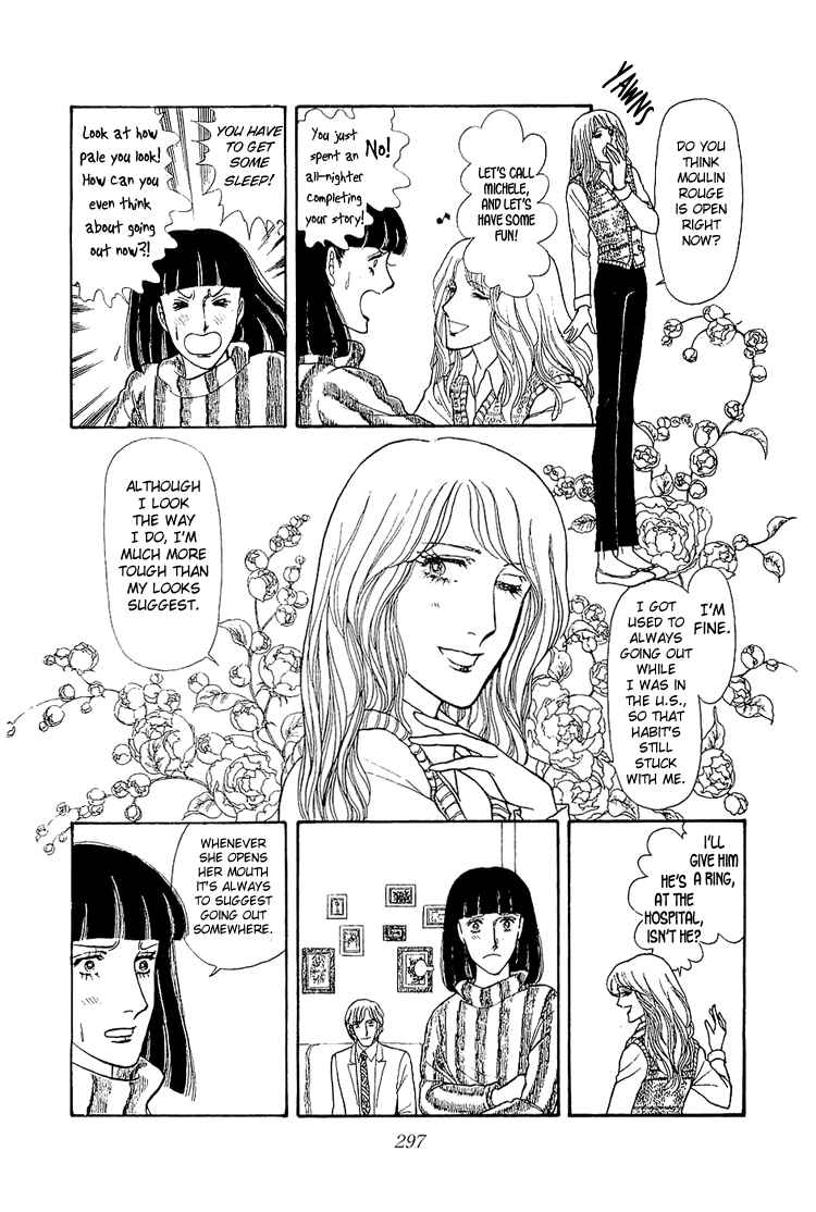 Page 13 Chapter 27 The Sand Castle