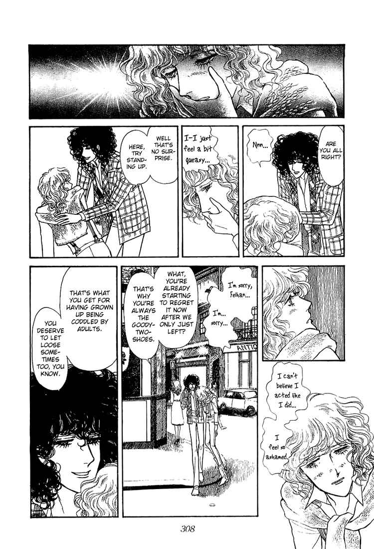 Page 24 Chapter 27 The Sand Castle