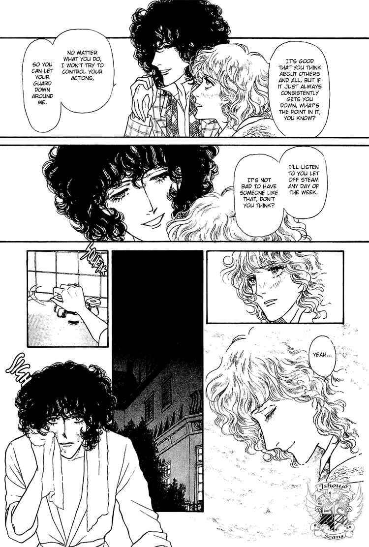 Page 25 Chapter 27 The Sand Castle