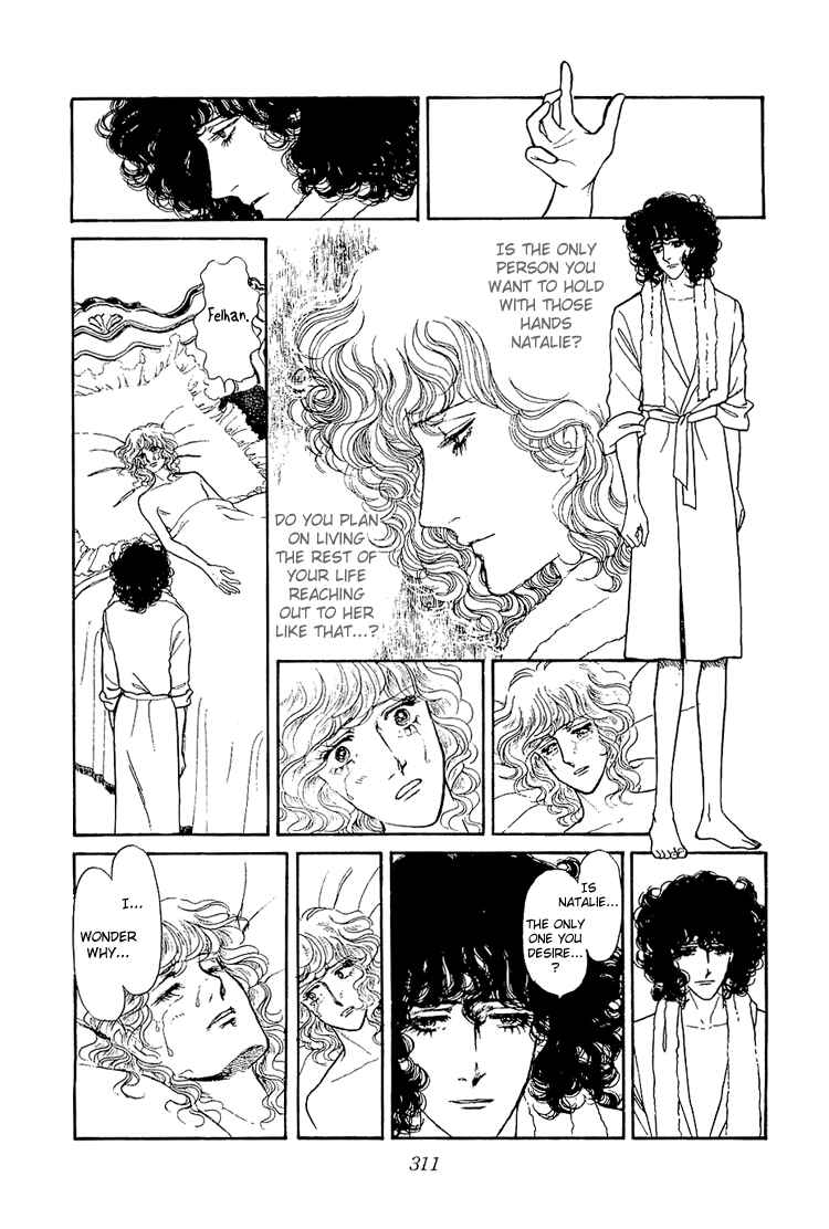 Page 27 Chapter 27 The Sand Castle