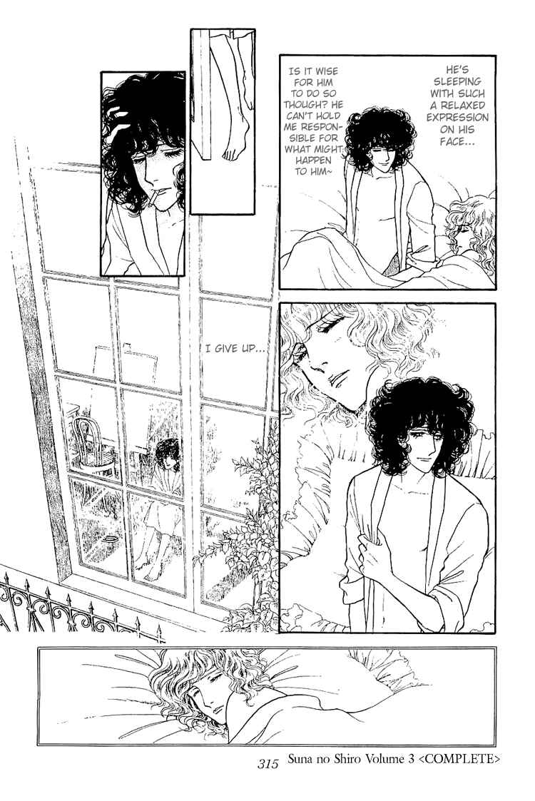 Page 31 Chapter 27 The Sand Castle